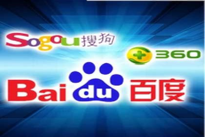 竞价推广公司经典案例：打造行业领先的广告投放效果